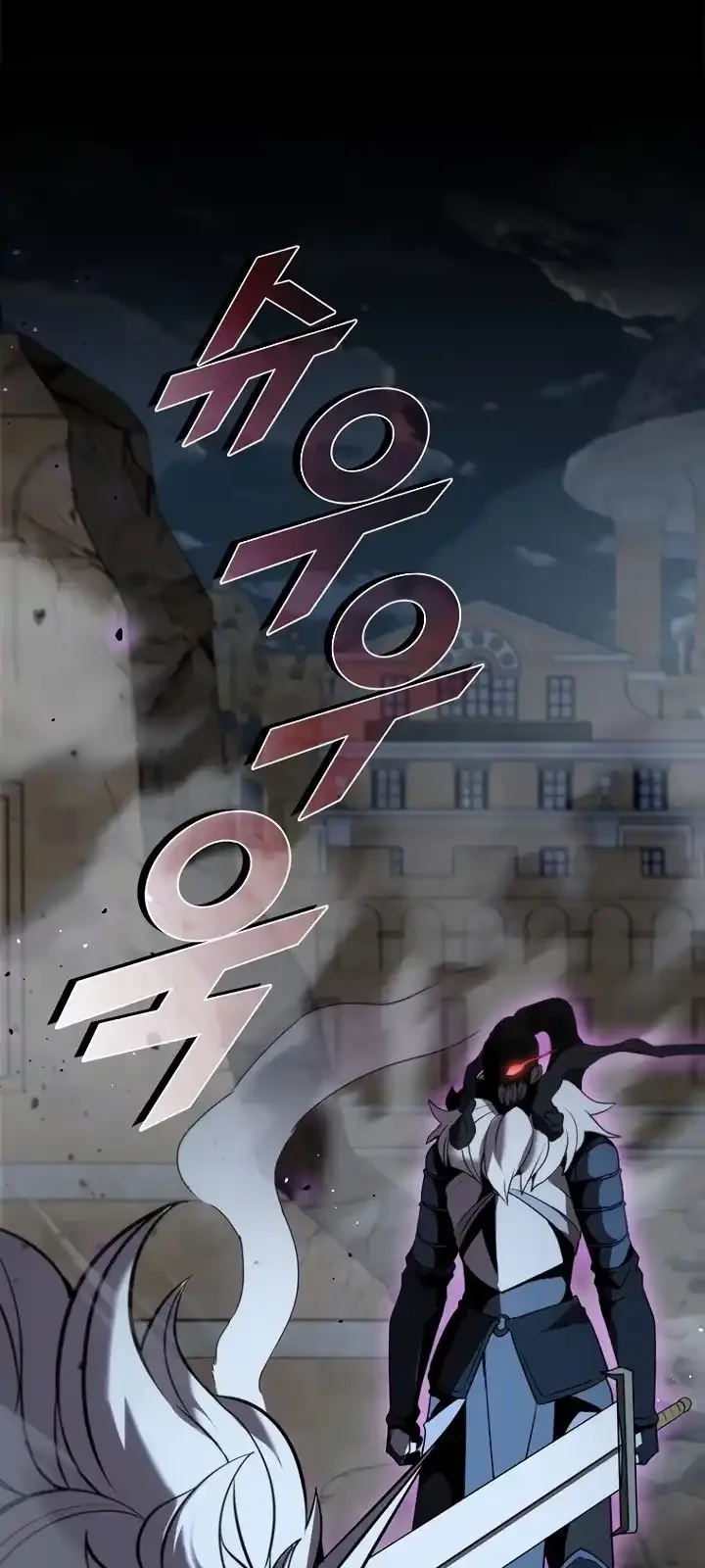 Página do Capítulo 101