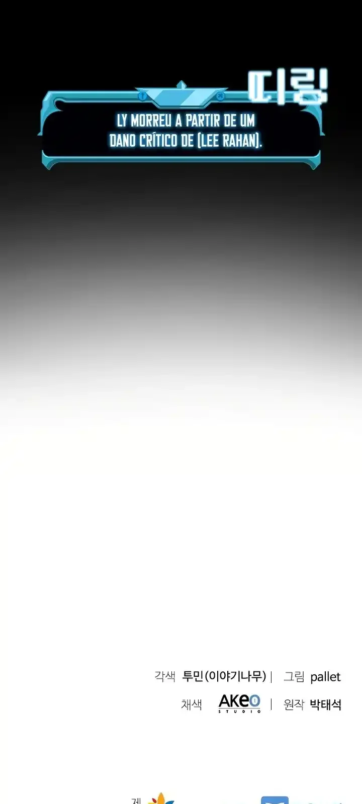 Página do Capítulo 101