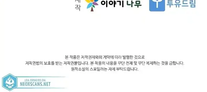 Página do Capítulo 101