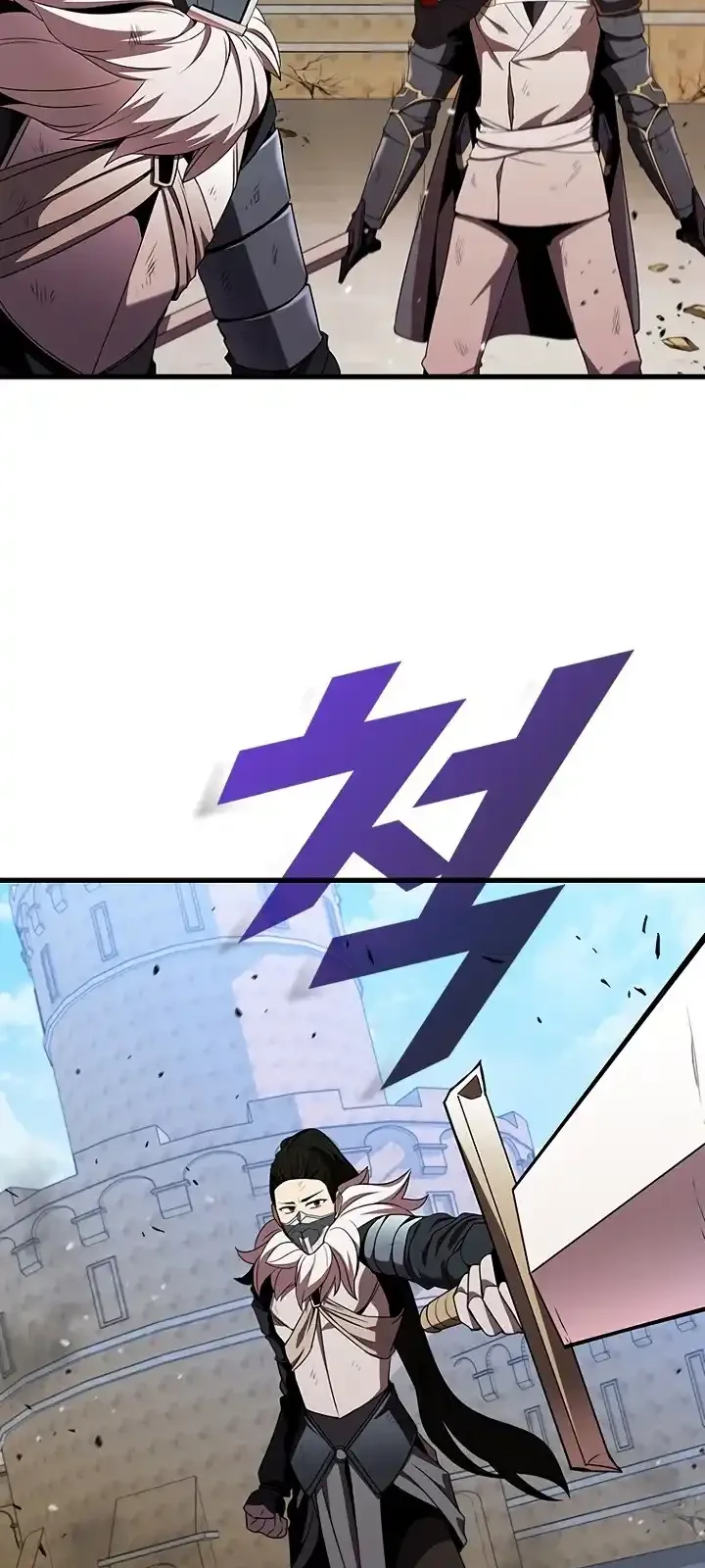 Página do Capítulo 102