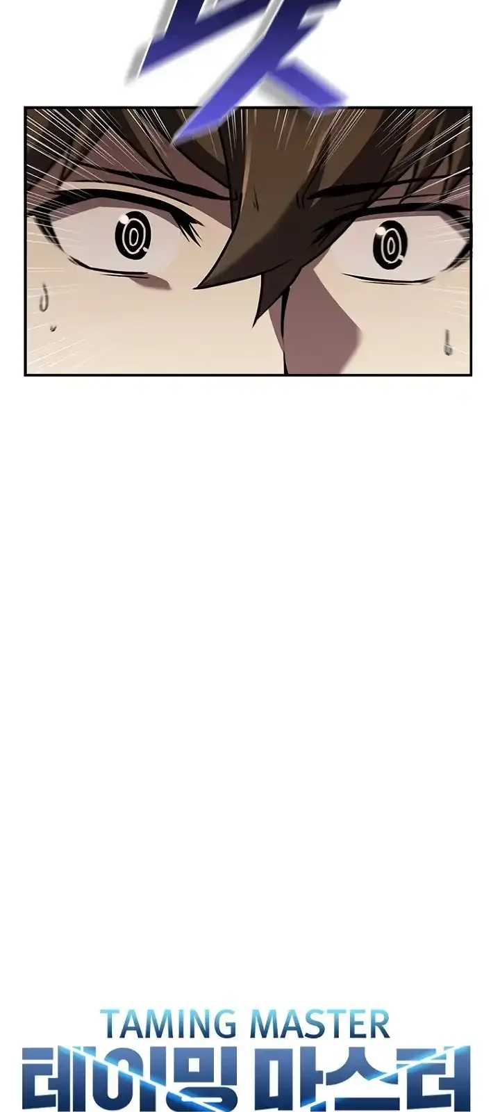 Página do Capítulo 102