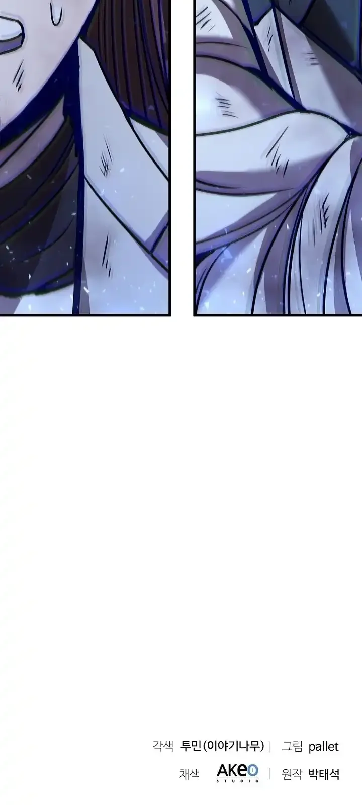 Página do Capítulo 102