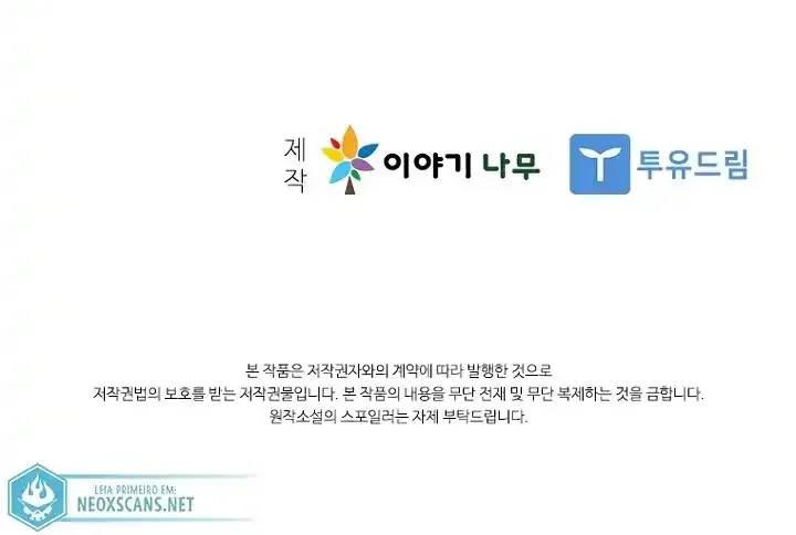 Página do Capítulo 102