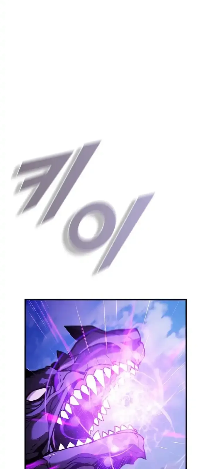 Página do Capítulo 103