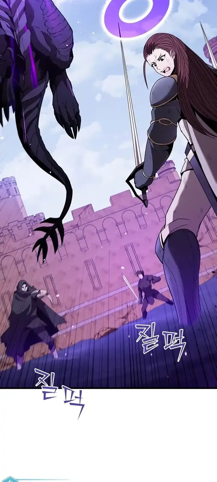 Página do Capítulo 103