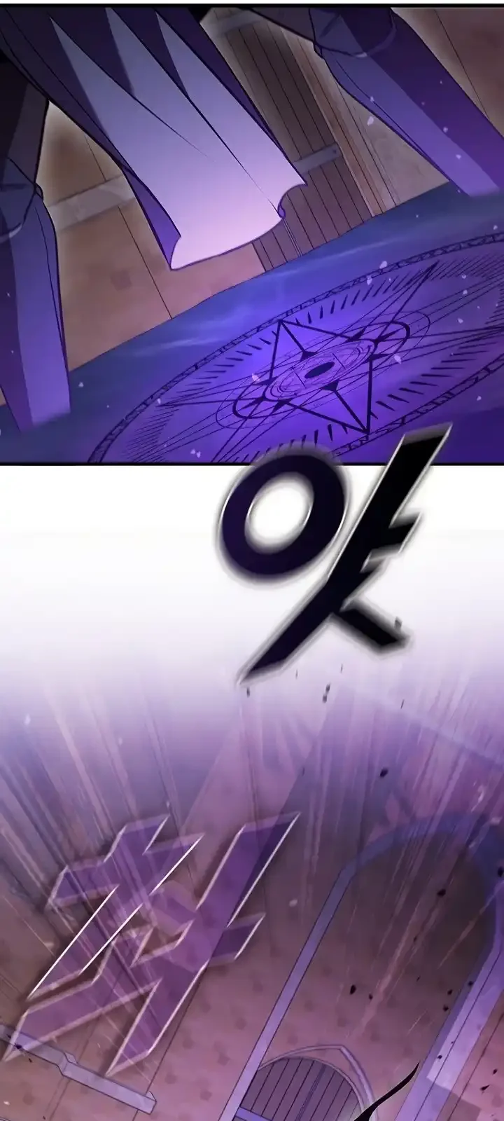 Página do Capítulo 103