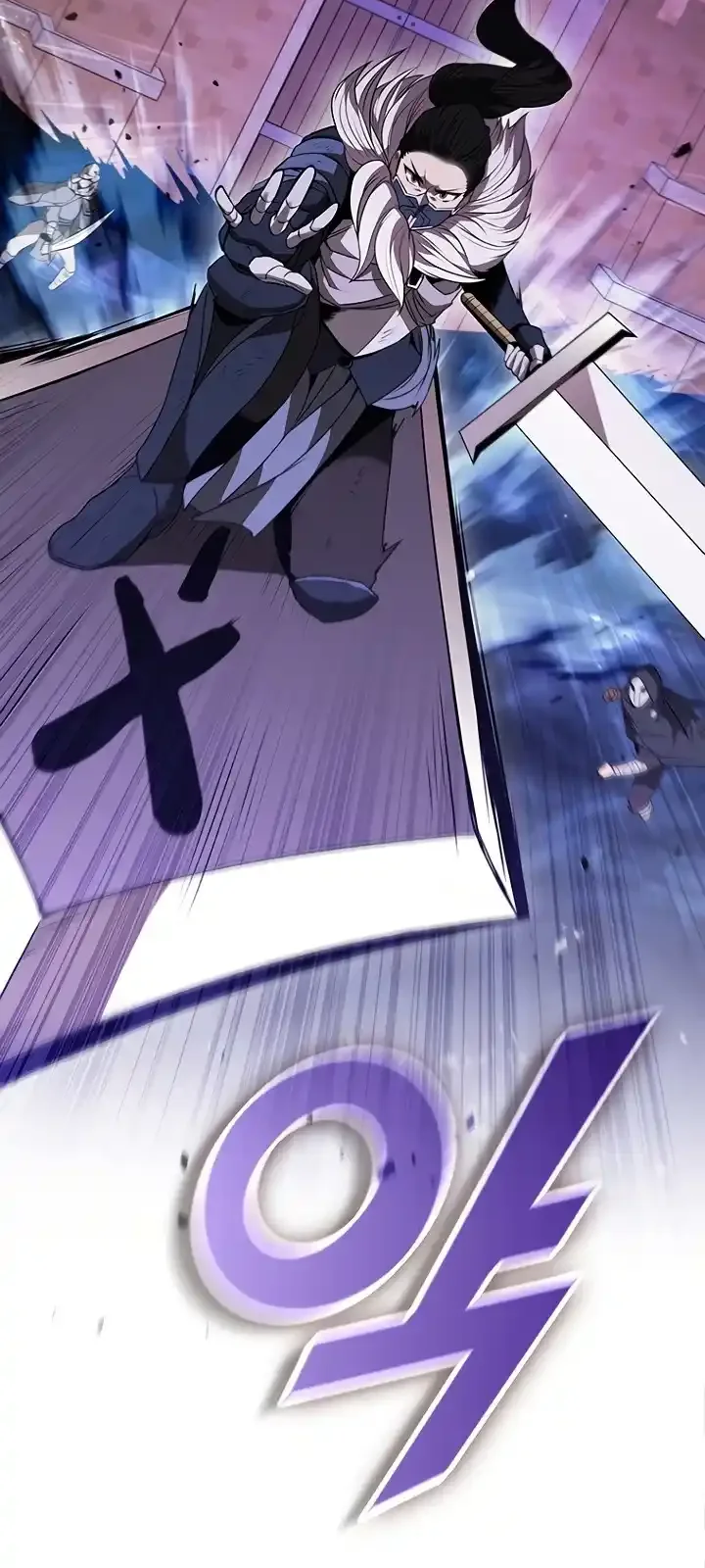 Página do Capítulo 103