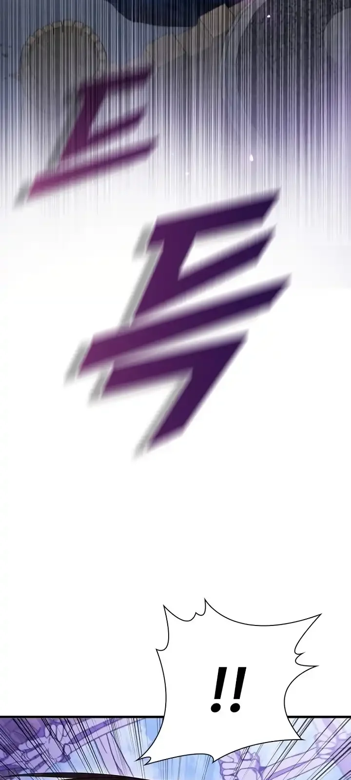 Página do Capítulo 103