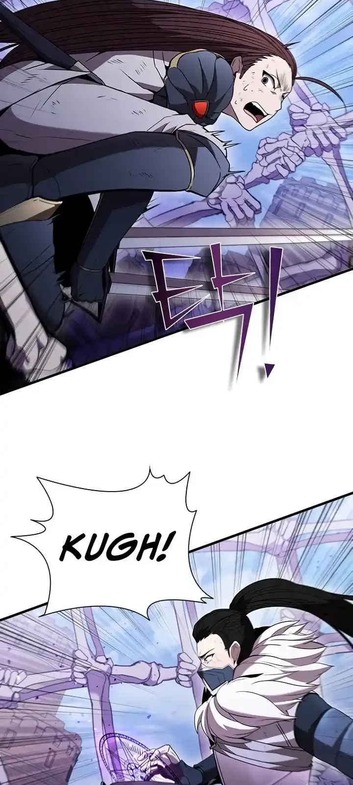 Página do Capítulo 103