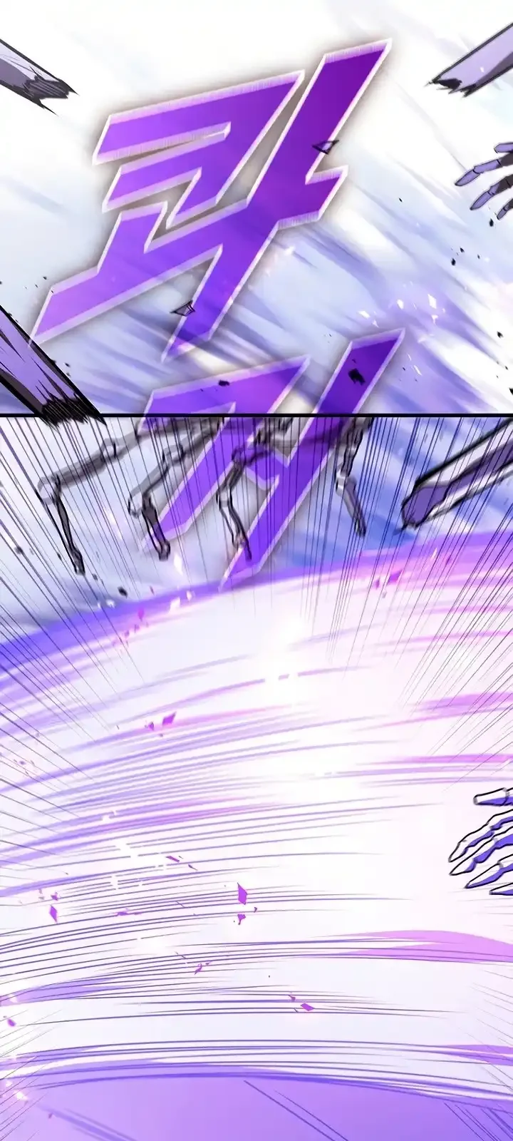 Página do Capítulo 103