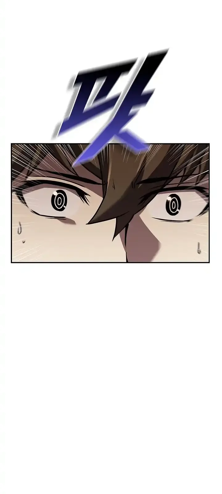 Página do Capítulo 103