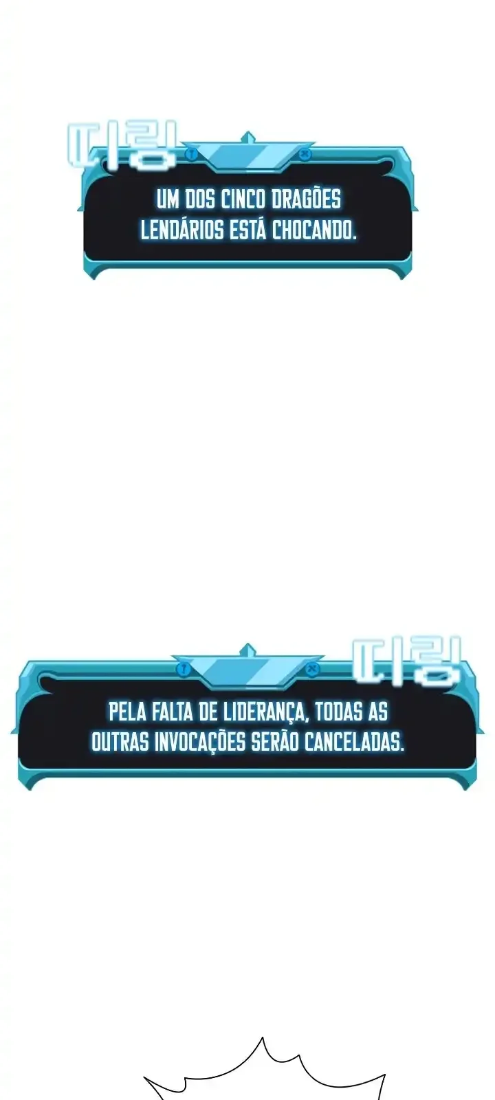 Página do Capítulo 103