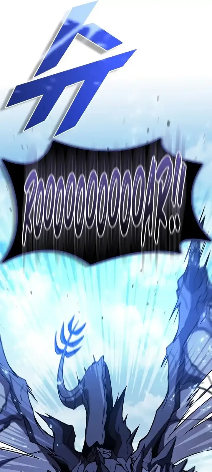 Página do Capítulo 103