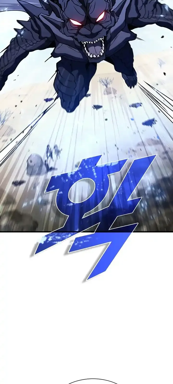 Página do Capítulo 103