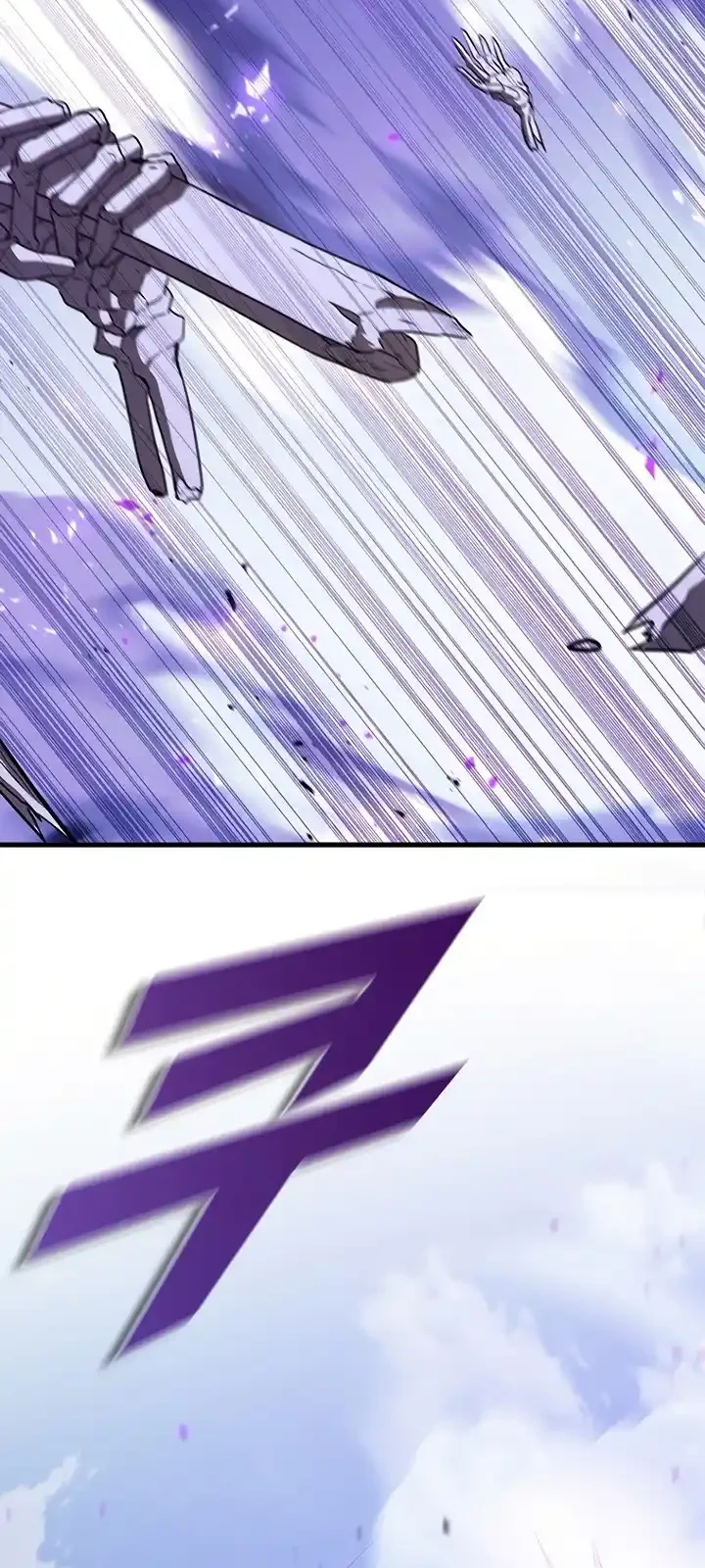 Página do Capítulo 103