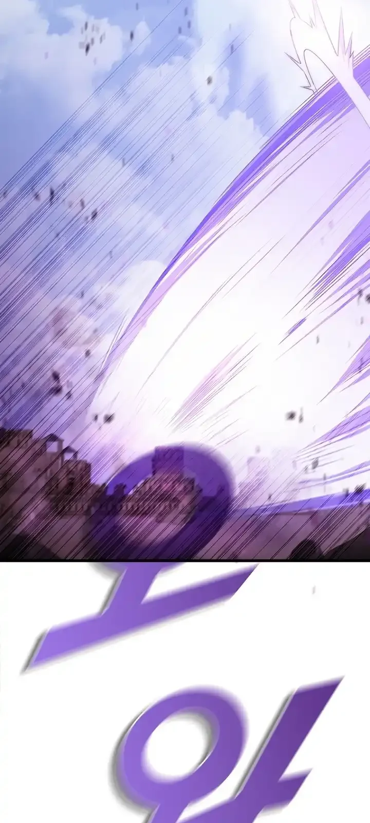 Página do Capítulo 103