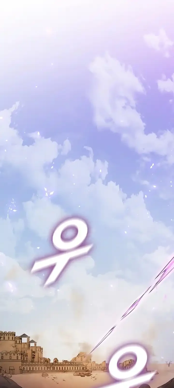 Página do Capítulo 103