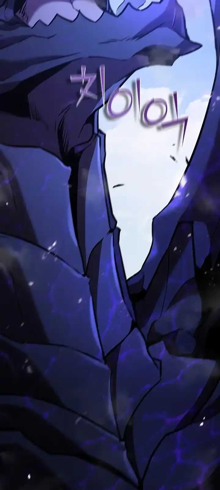 Página do Capítulo 103