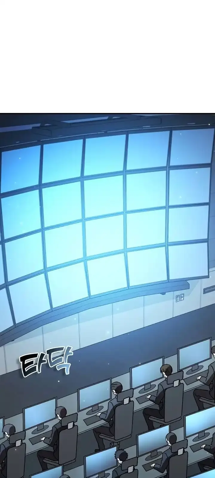 Página do Capítulo 114