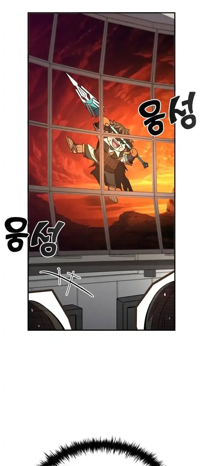 Página do Capítulo 114