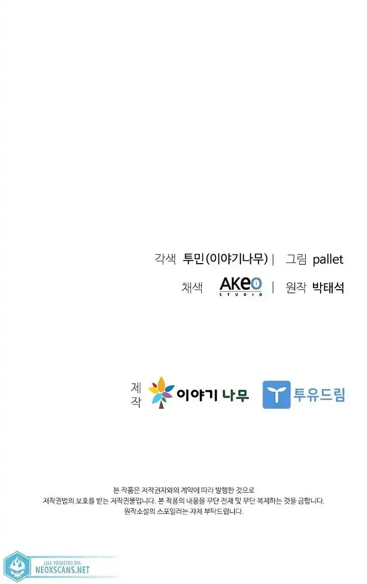 Página do Capítulo 114