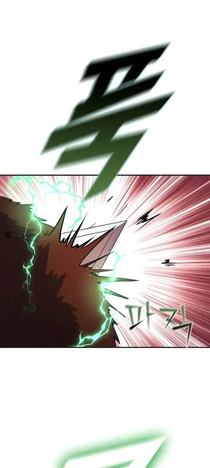 Página do Capítulo 114