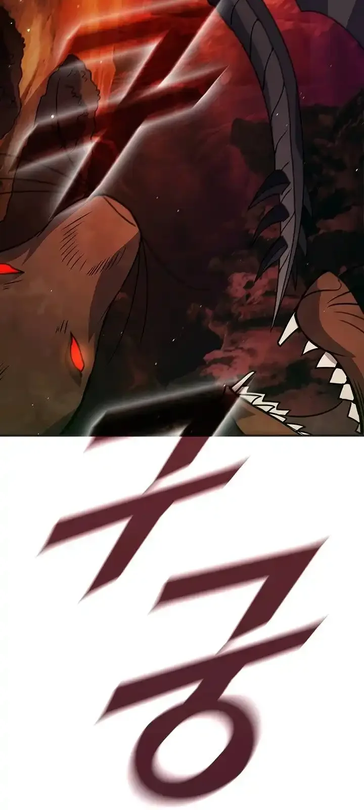 Página do Capítulo 114