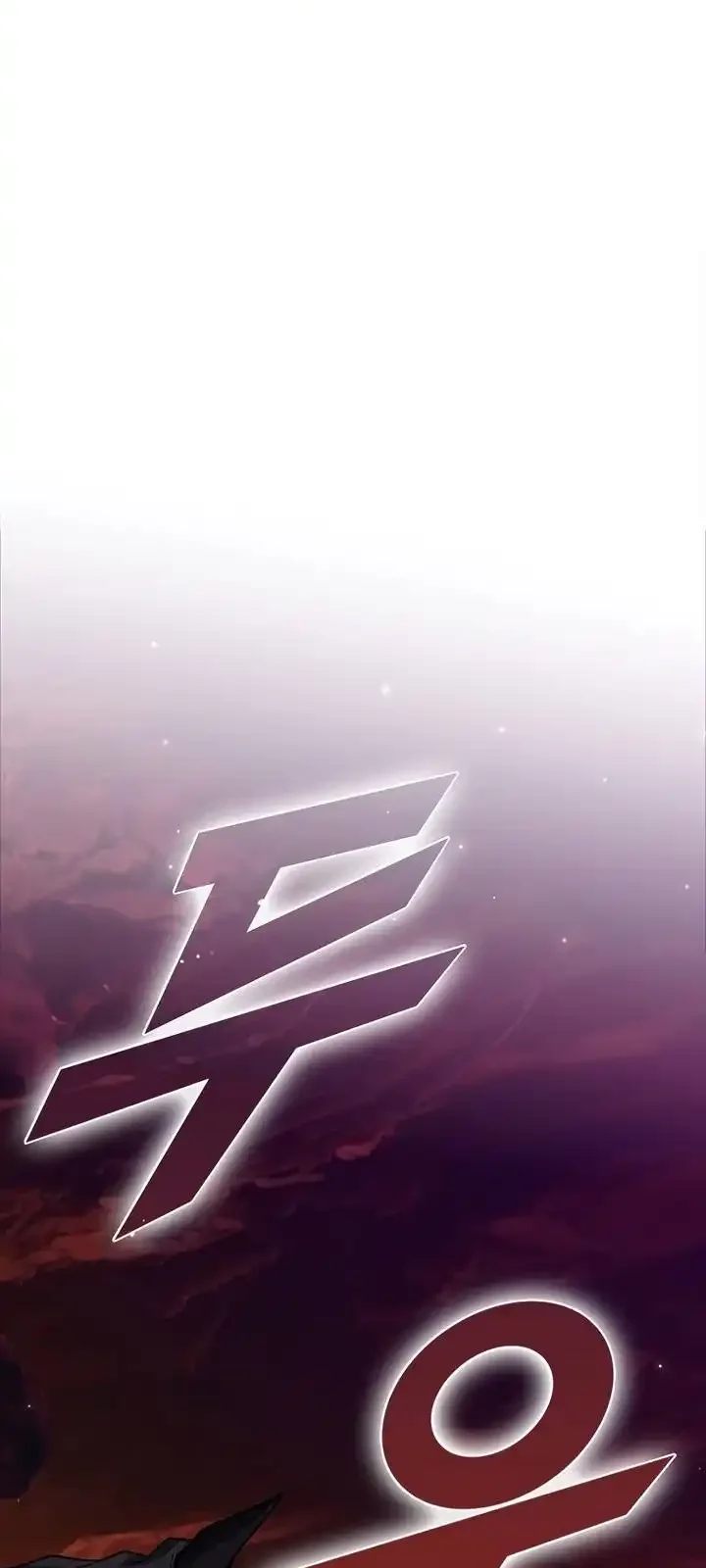 Página do Capítulo 114