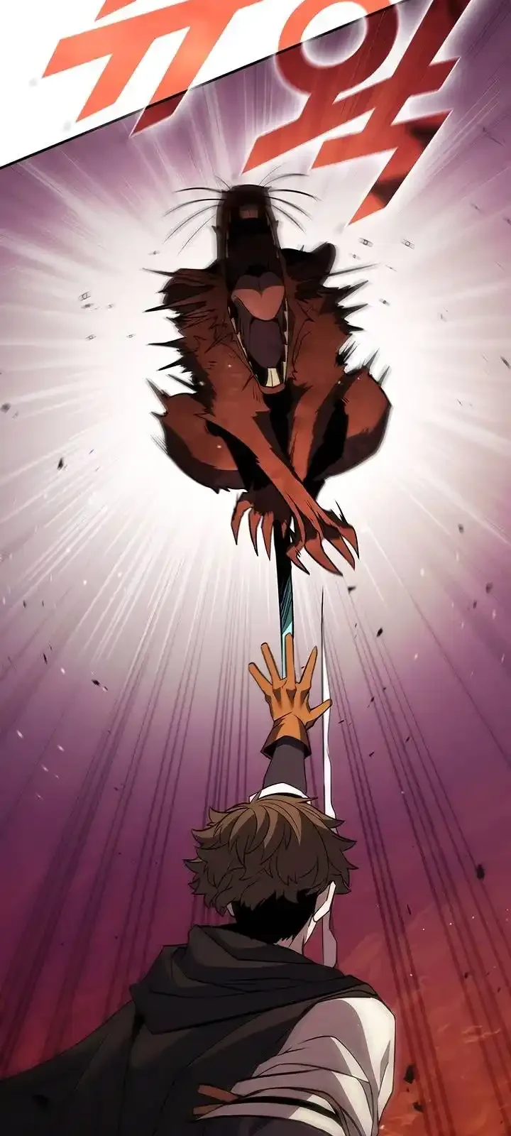 Página do Capítulo 114