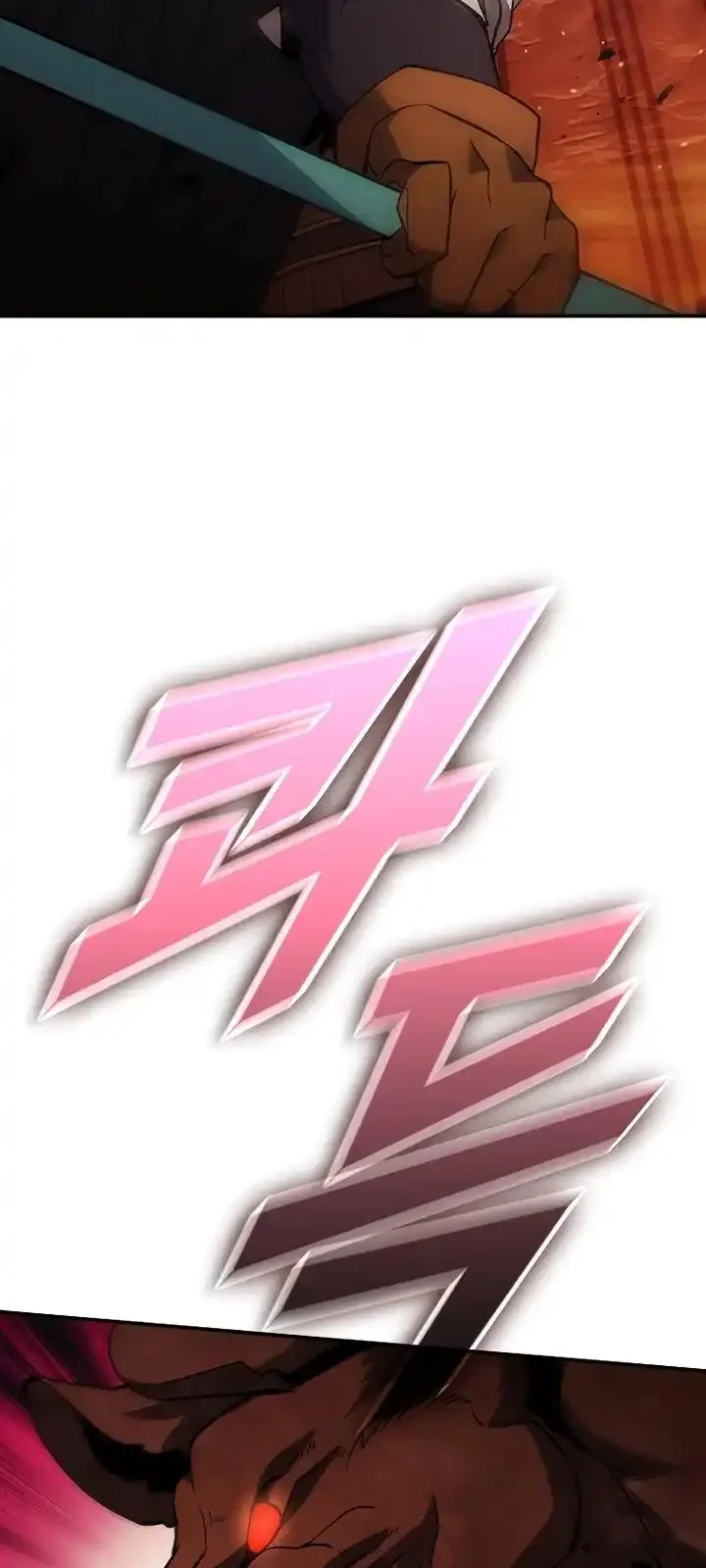 Página do Capítulo 114