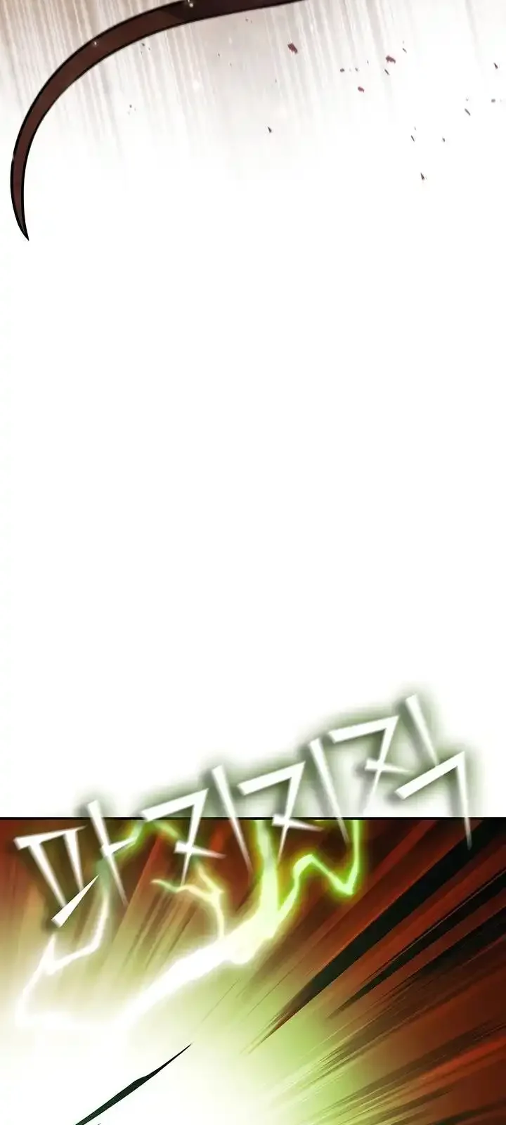 Página do Capítulo 114