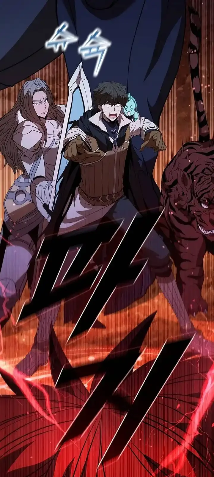 Página do Capítulo 115