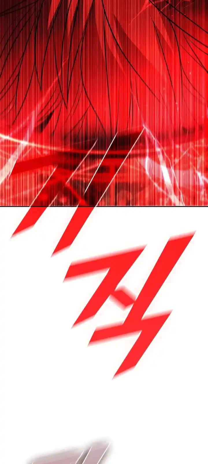 Página do Capítulo 115