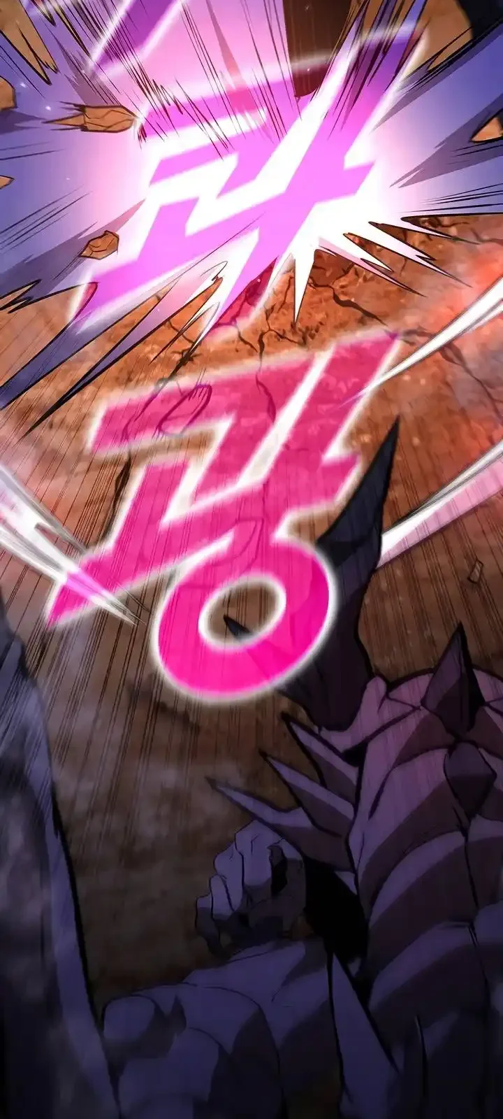 Página do Capítulo 115