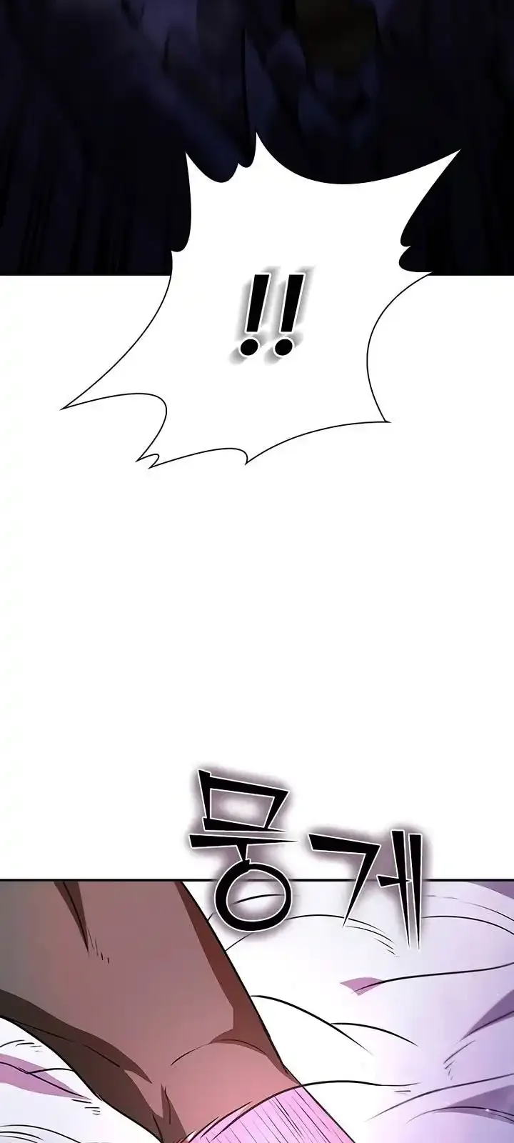 Página do Capítulo 115