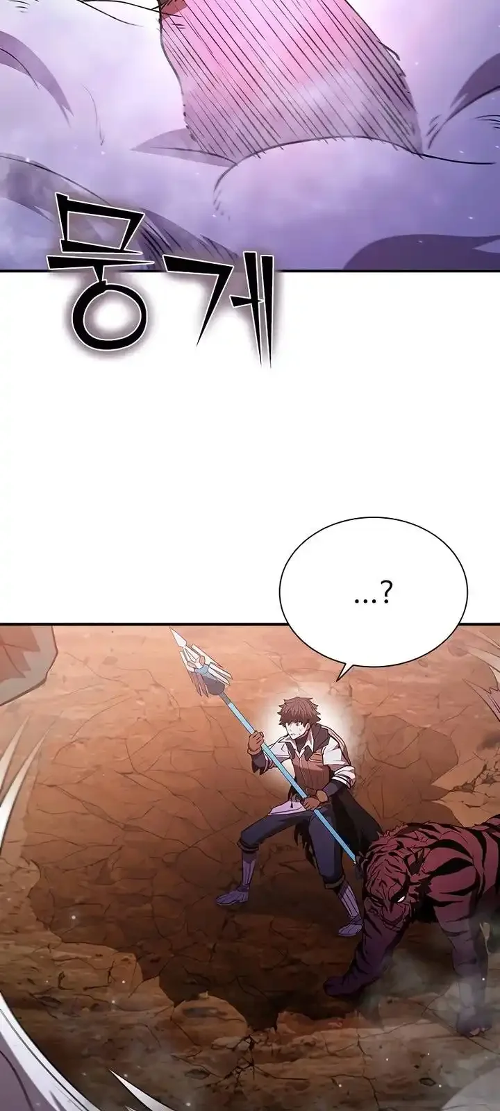 Página do Capítulo 115