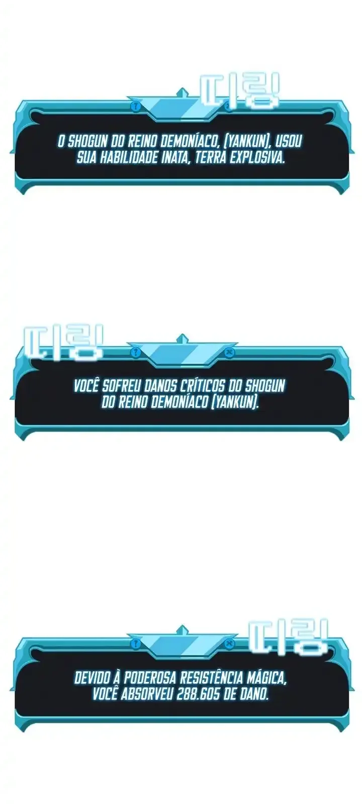 Página do Capítulo 115