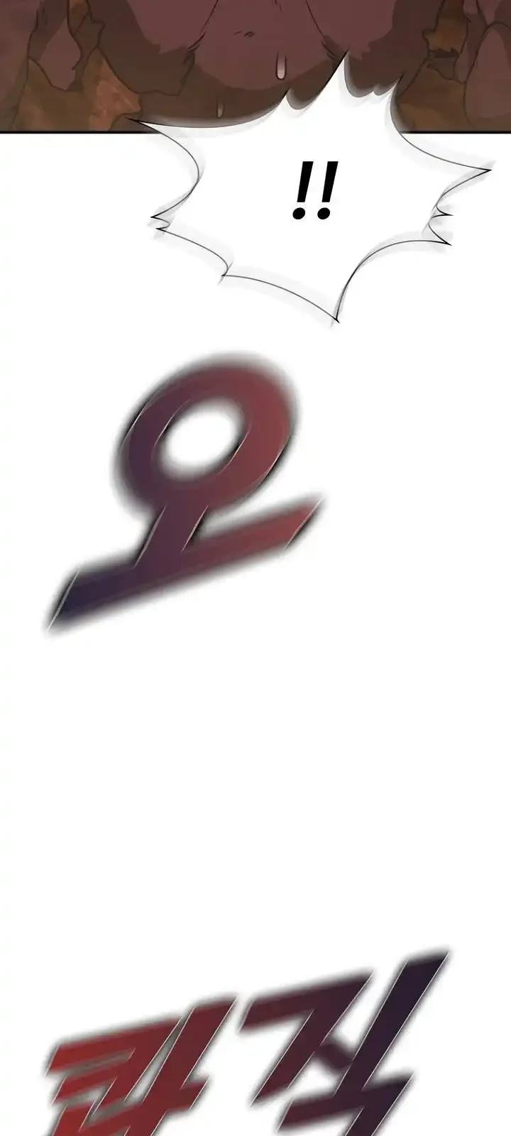 Página do Capítulo 115