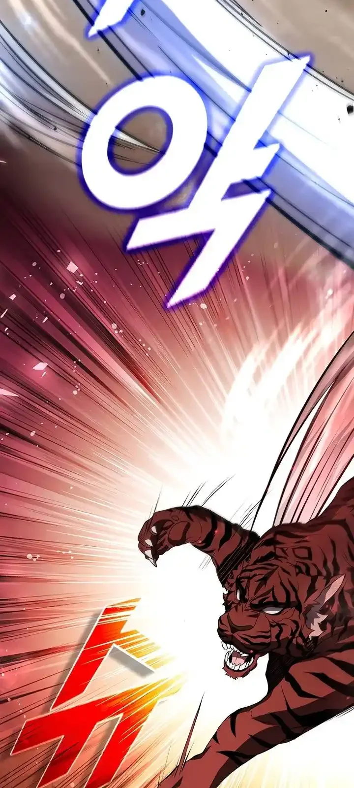 Página do Capítulo 115