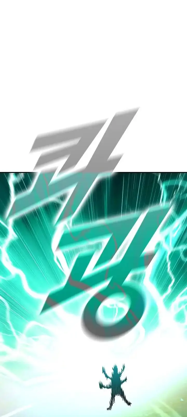 Página do Capítulo 116