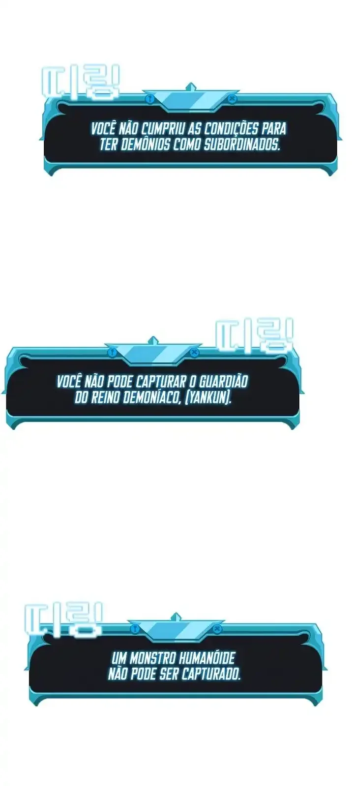 Página do Capítulo 116