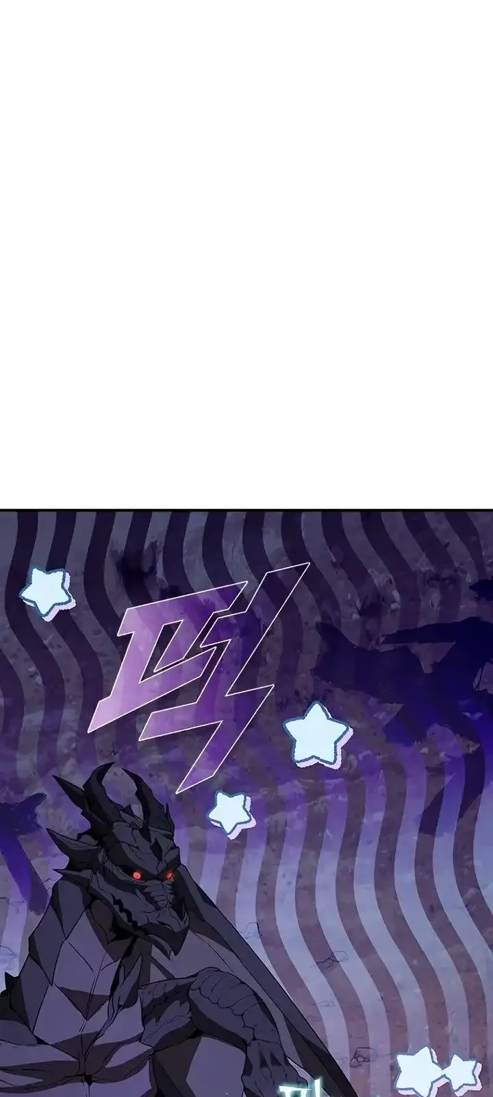 Página do Capítulo 116