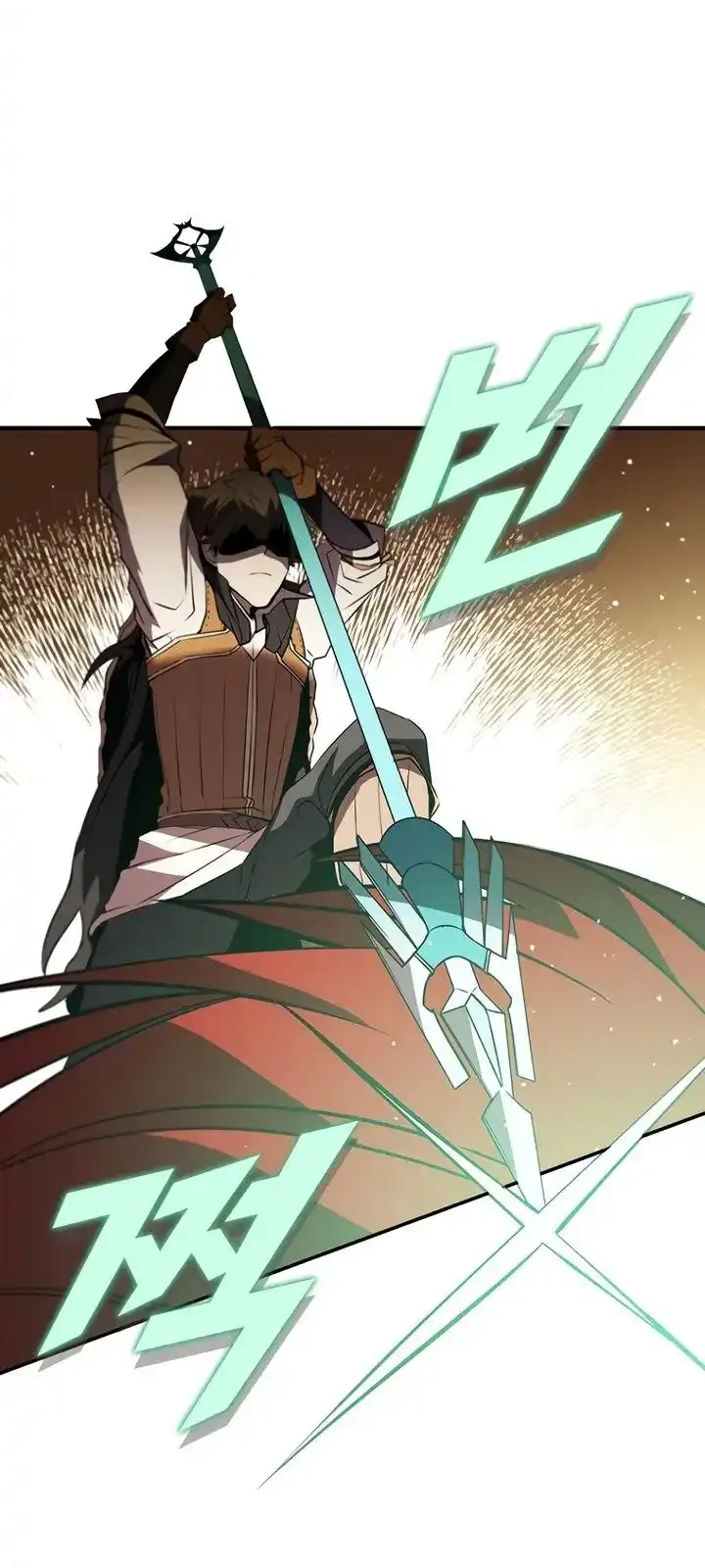 Página do Capítulo 116