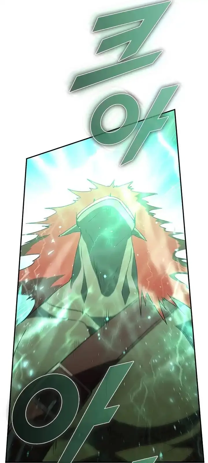 Página do Capítulo 116