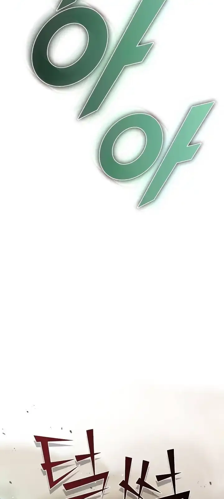 Página do Capítulo 116