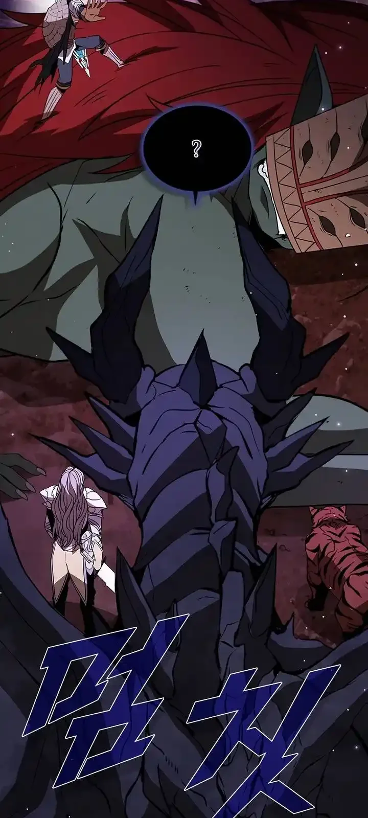 Página do Capítulo 116