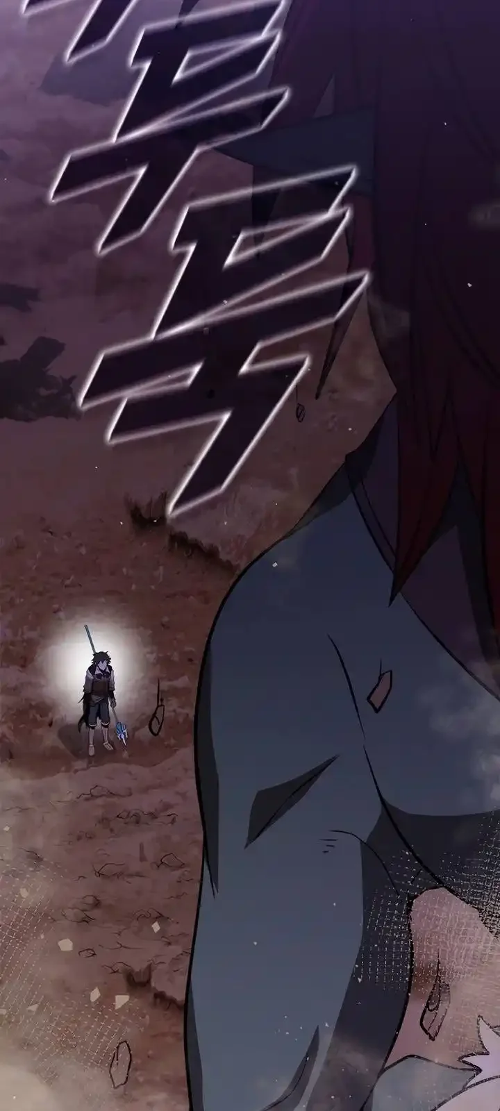 Página do Capítulo 116