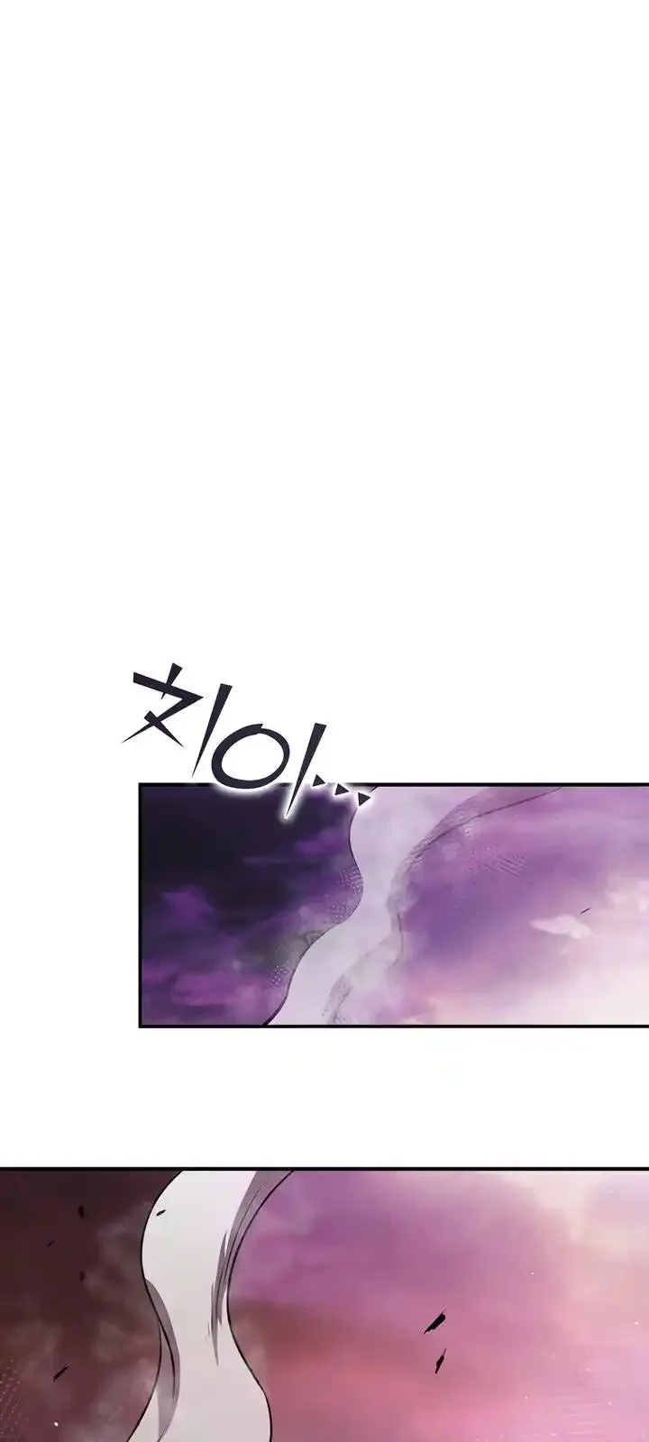 Página do Capítulo 116