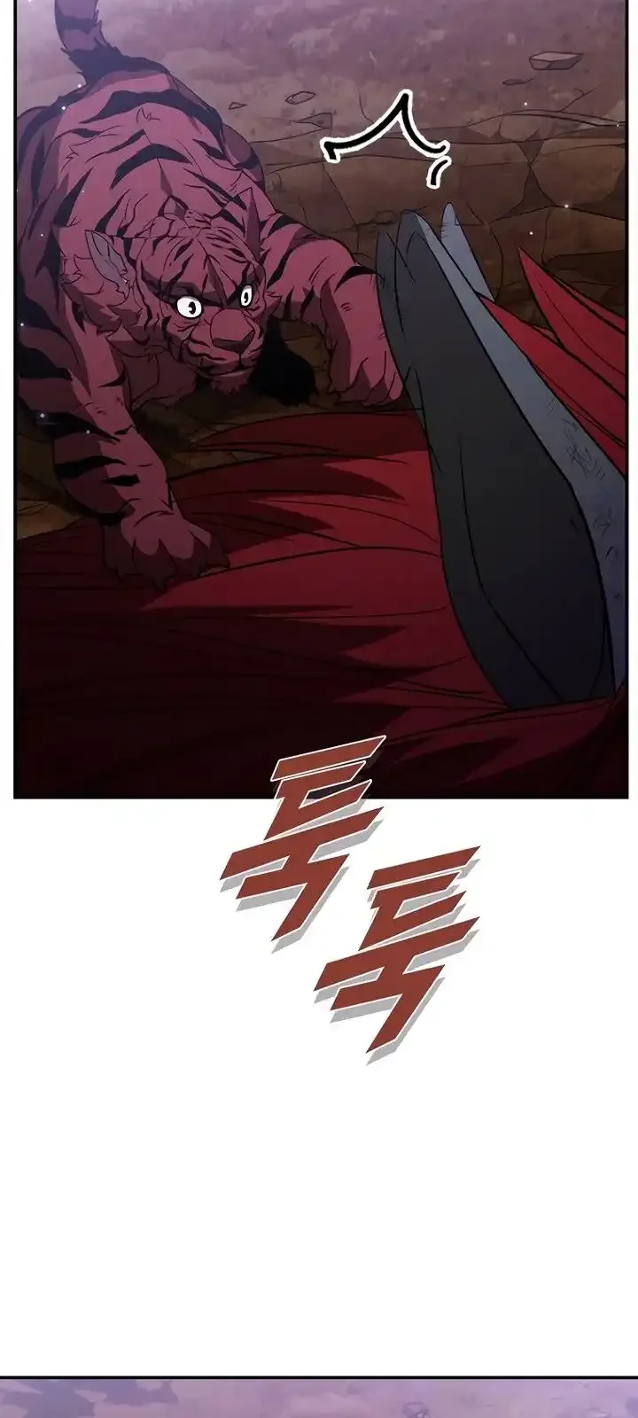 Página do Capítulo 116