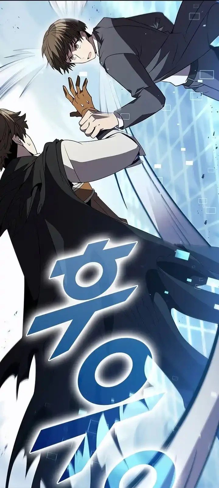 Página do Capítulo 117